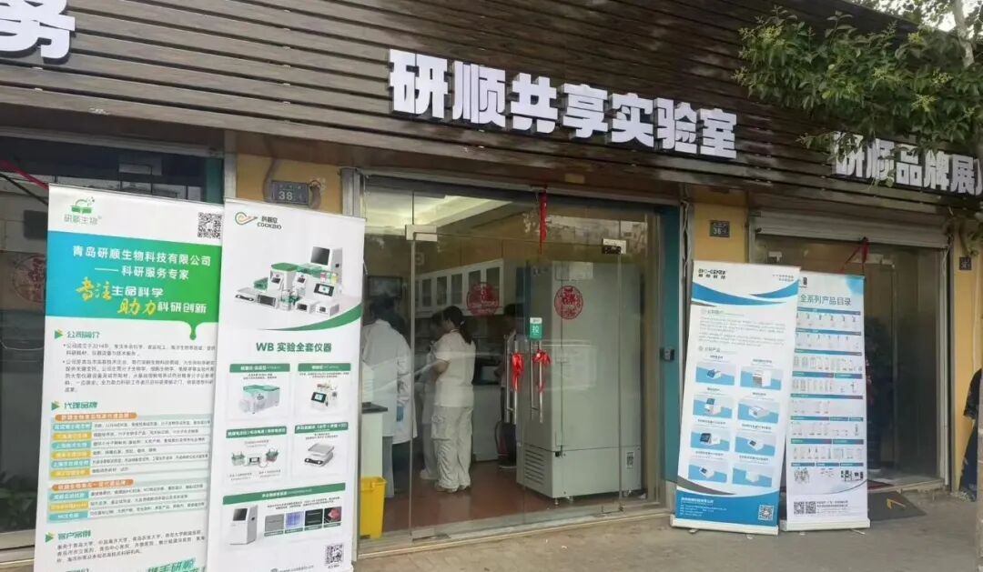 学员现场实操练习