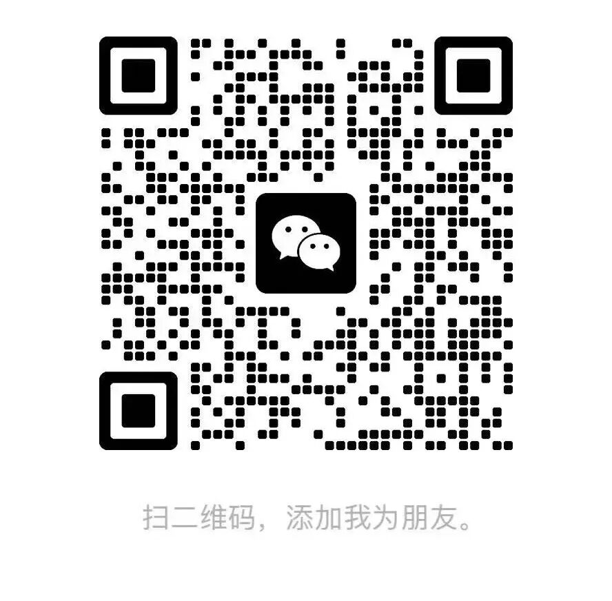 小班制一对一实操教学